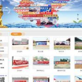 诸城网站制作,塑造品牌形象，拓展市场新机遇