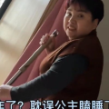 娱乐吃瓜酱父母阴阳怪气,揭秘明星家庭背后的真实故事
