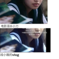 在娱乐圈吃瓜小说,吃瓜成瘾，逆袭成星