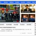 娱乐吃瓜最新热点,揭秘明星幕后故事，揭秘真相！