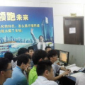 网络工程培训,全方位网络工程培训解析