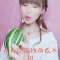 娱乐吃瓜酱学生,从贴吧到公众号，吃瓜文化的演变与传承