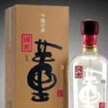 贵州董酒,千年传承，药香醇厚的民族瑰宝