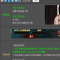 游民星空单机游戏基地,国内领先的单机游戏资源宝库