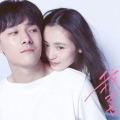 娱乐吃瓜直播热搜是真的吗,真相还是炒作？