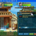 qq三国名字符号,创意无限的名字符号艺术