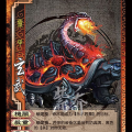 三国杀守卫剑阁,剑阁之战，智勇对决的卡牌策略盛宴