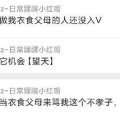 51最新吃瓜爆料,娱乐圈风云再起，明星恋情、丑闻大揭秘！”