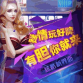 比格娱乐,打造多元化娱乐生态，引领潮流风尚