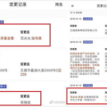 娱乐吃瓜账号页面怎么做,如何打造热门话题与吸引粉丝的副标题策略”