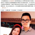 娱乐圈8月吃瓜群众,瓜田李下，明星秘闻大揭秘