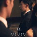 读心吃瓜沙雕娱乐圈文,读心吃瓜，沙雕日常大揭秘
