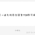 娱乐圈吃瓜爆料内容,明星恋情、绯闻、幕后故事大揭秘