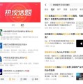 好欠好？及身份证号码免费500个轻易获取帮你治理百般身份认证困难！？苹果iPhone(4G)-港版iphone4价值是多少