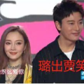 娱乐圈吃瓜党,揭秘吃瓜党背后的真相与秘密