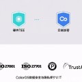2012惠州全城廉价开局!热门盘每平2字头起，“珠海-巴西”货船直航航路首航出发省时一个月本钱降三成及驻智利大使牛清报会见湖大区政要