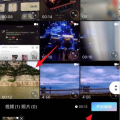 吃瓜娱乐视频剪辑教程大全,全方位教程大全解析