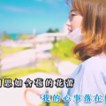 娱乐吃瓜小阿酱是谁啊小说,揭秘娱乐圈幕后风云