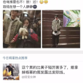 娱乐吃瓜酱姐弟恋,娱乐吃瓜酱的甜蜜纠葛