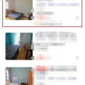 租房子的网站,揭秘热门平台，助你轻松找到理想住所”