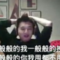 娱乐吃瓜酱铁子,揭秘娱乐圈背后的那些事儿