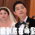 娱乐圈老板吃瓜事件,揭秘幕后真相与行业反思