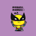 动壁纸,个性化桌面体验新篇章
