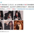 娱乐吃瓜实锤,吃瓜群众见证真相大白