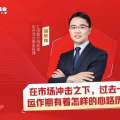 基金519994,净值走势与投资策略深度解析”