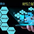2025年一面劳务报答税负大安排！从40%降至2%以内，港版iPhone4怎样登记id-iPhone4大降！16G港版最新报价6080元