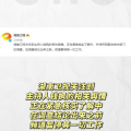 娱乐圈吃瓜文案标题,揭秘吃瓜背后的娱乐真相