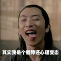 娱乐吃瓜王大锤微博,吃瓜群众狂欢时刻！
