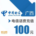 话费充值中国电信,多种渠道，便捷无忧”